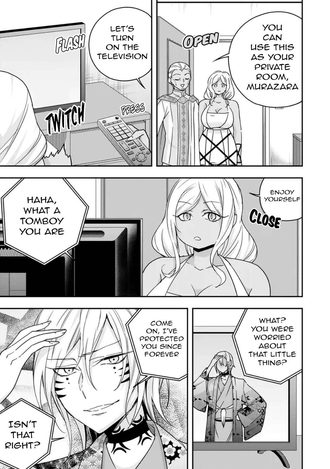 Jitsu wa Ore, Saikyou Deshita? Chapter 111 24